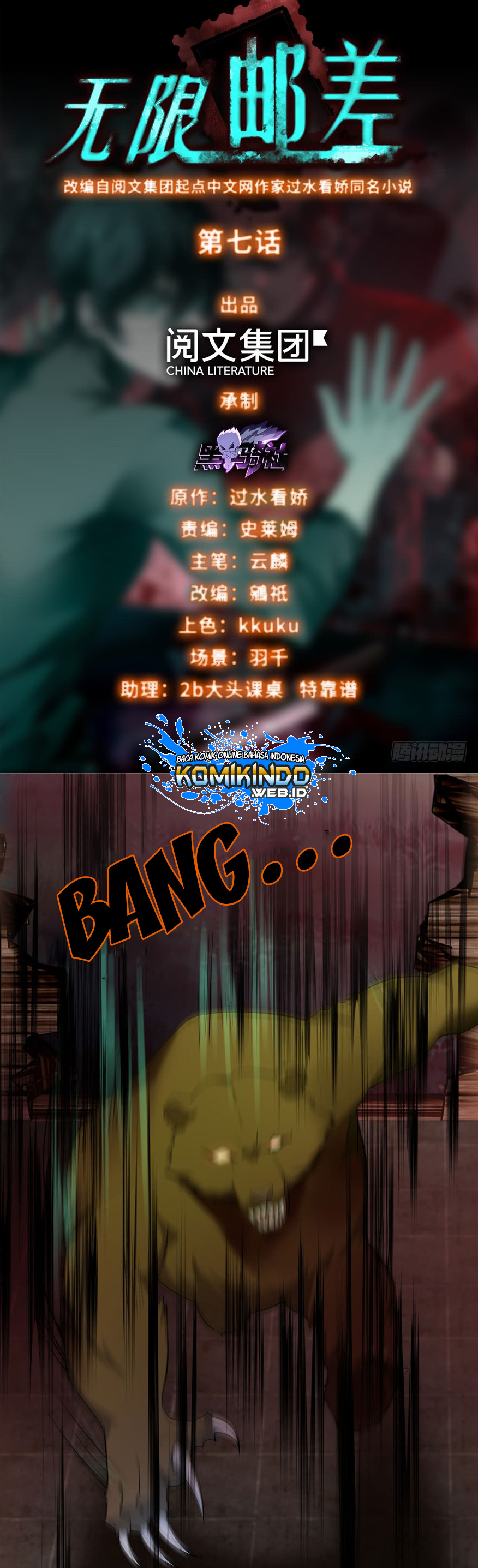 Infinity Mailman Chapter 07 Bahasa Indonesia